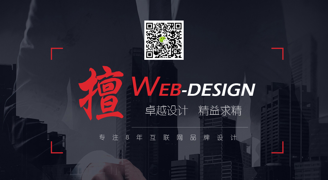家政網(wǎng)站建設(shè)、月嫂網(wǎng)站建設(shè)