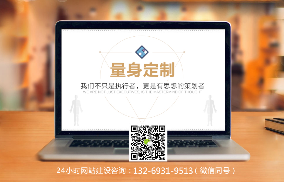 家政網(wǎng)站建設(shè)、月嫂網(wǎng)站建設(shè)
